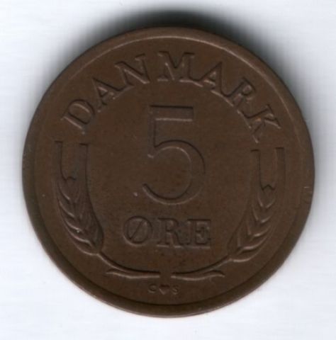 5 эре 1964 г. Дания