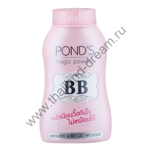 РАССЫПЧАТАЯ BB ПУДРА POND'S 40ГР