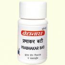 ПРАБХАКАР БАТИ (PRABHAKAR VATI) "BAIDYANATH", 80 ТАБЛЕТОК