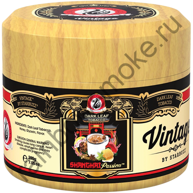 Starbuzz Vintage 200 гр - Shanghai Passion (Страсть Шанхая)