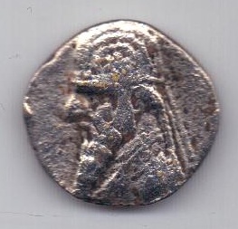драхма 121-91 гг. до Р.Х. Парфия