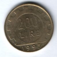 200 лир 1995 г. Италия