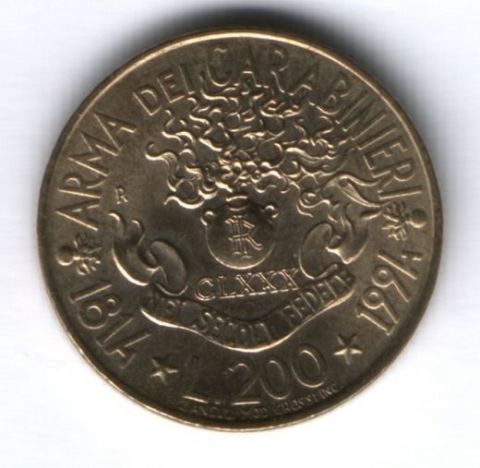 200 лир 1994 г. Италия 180 лет Корпусу карабинеров