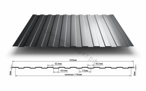 Профнастил С-8 (0,45мм) 1,2*3 м Цинк