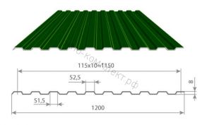 Профнастил С-8 (0,45мм) 1,2*2,5м Полиэстр
