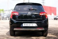Защита заднего бампера d75х42 овал Citroen C-4 Aircross 2012-