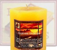 Свеча "Решение проблем"