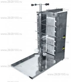 Шаурма газовая Ф2ШМГ (2 горелки)