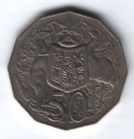 50 центов 1971 г. Австралия
