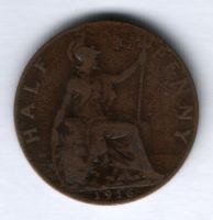 1/2 пенни 1916 г. Великобритания