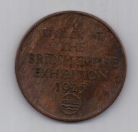 медаль-Nobel Industries ltd-struck в британской империи выставка 1925