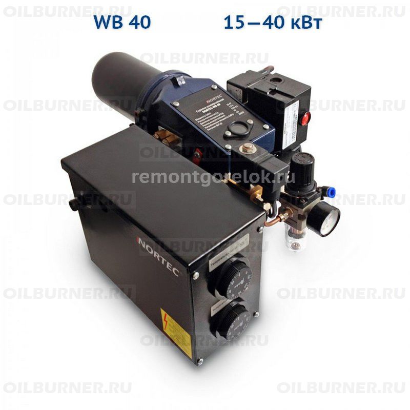 Горелка NORTEC WB 40