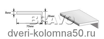Наличник телескопический экошпон elPORTA