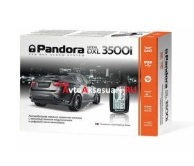 Сигнализация Pandora DXL 3500i