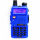 Рация Baofeng UV-5R (Синяя)