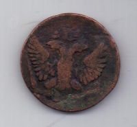 деньга 1753 г.