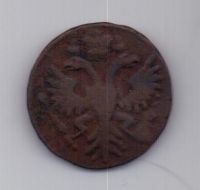 деньга 1731 г. R! одна черта