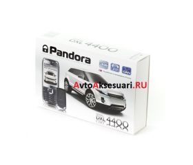 Сигнализация Pandora DXL 4400