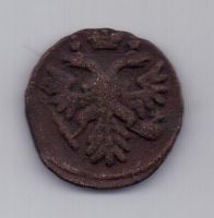 деньга 1738 г.