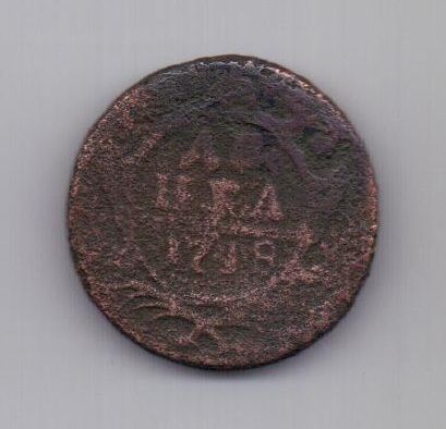 деньга 1748 г. R! редкий тип