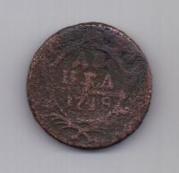 деньга 1748 г.