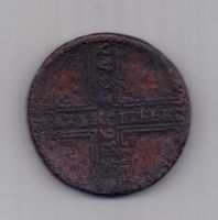 5 копеек 1726 г. крестовик