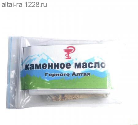 Каменное масло 3гр