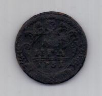 деньга 1731 г.