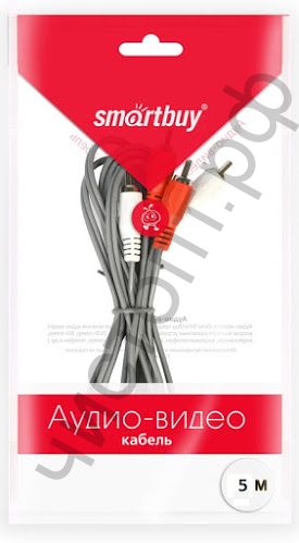 Шнур 2RCA-2RCA ( 2 тюльп.на 2 тюльп.) 5,0 м, в пакете Smartbuy (KA225)