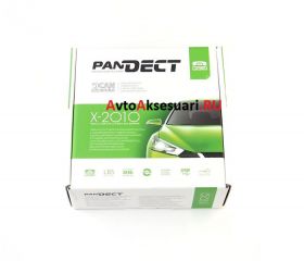 Сигнализация Pandect X-2010