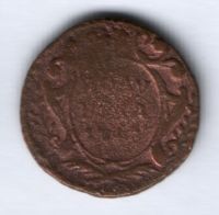 полушка 1748 г.