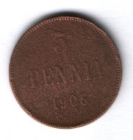 5 пенни 1906 г. Финляндия Российская империя