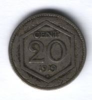 20 чентезимо 1919 г. Италия
