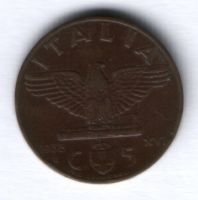 5 чентезимо 1938 г. Италия