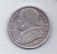 2 лиры 1868 г. редкий год. Ватикан