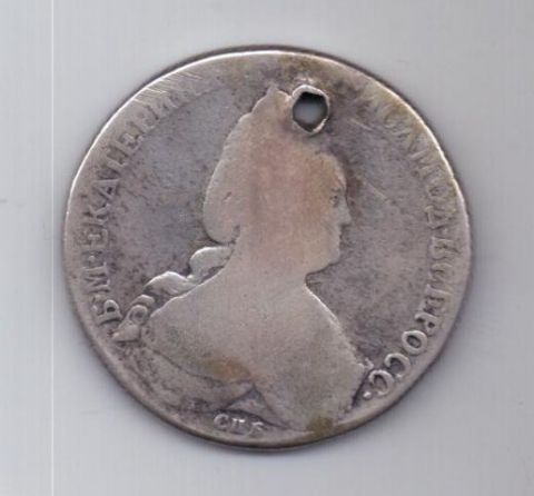1 рубль 1783 г. СПБ ИЗ. Екатерина ll
