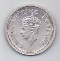 1 рупия 1945 г. Британская Индия