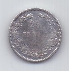 25 пенни 1890 г. редкий год