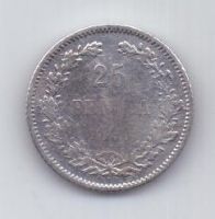 25 пенни 1890 г. редкий год