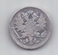 25 пенни 1894 г. редкий год