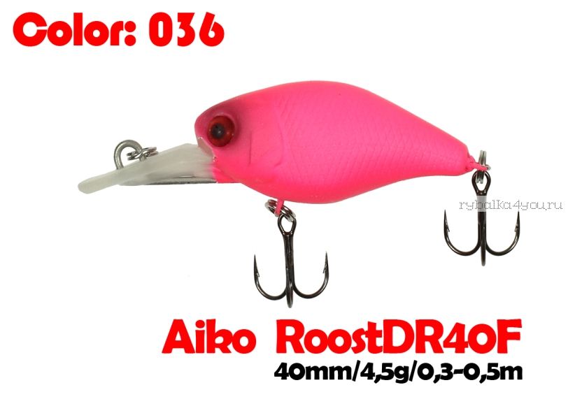 Воблер Aiko Roost cnk DR 40F  40 мм/ 4,5 гр / 0,3 - 0,5 м / цвет - 036