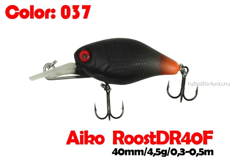 Воблер Aiko Roost cnk DR 40F  40 мм/ 4,5 гр / 0,3 - 0,5 м / цвет - 037