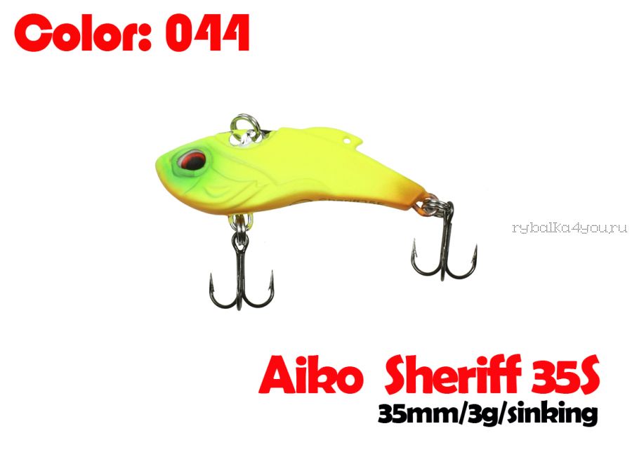 Воблер Aiko SHERIFF 35S  35 мм/ 3 гр / 0 - 0,5 м / цвет - 044