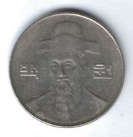 100 вон 2001 г. Южная Корея