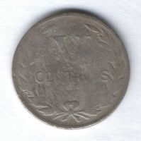 5 сентаво 1946 г. Колумбия