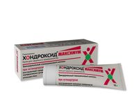 Крем Хондроксид максимум 8%, 50 гр.