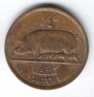 1/2 пенни 1928 г. Ирландия