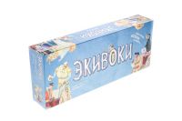 Экивоки (Второе издание)