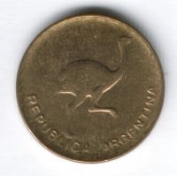 1 сентаво 1985 г. Аргентина