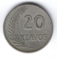 20 сентаво 1921 г. Перу